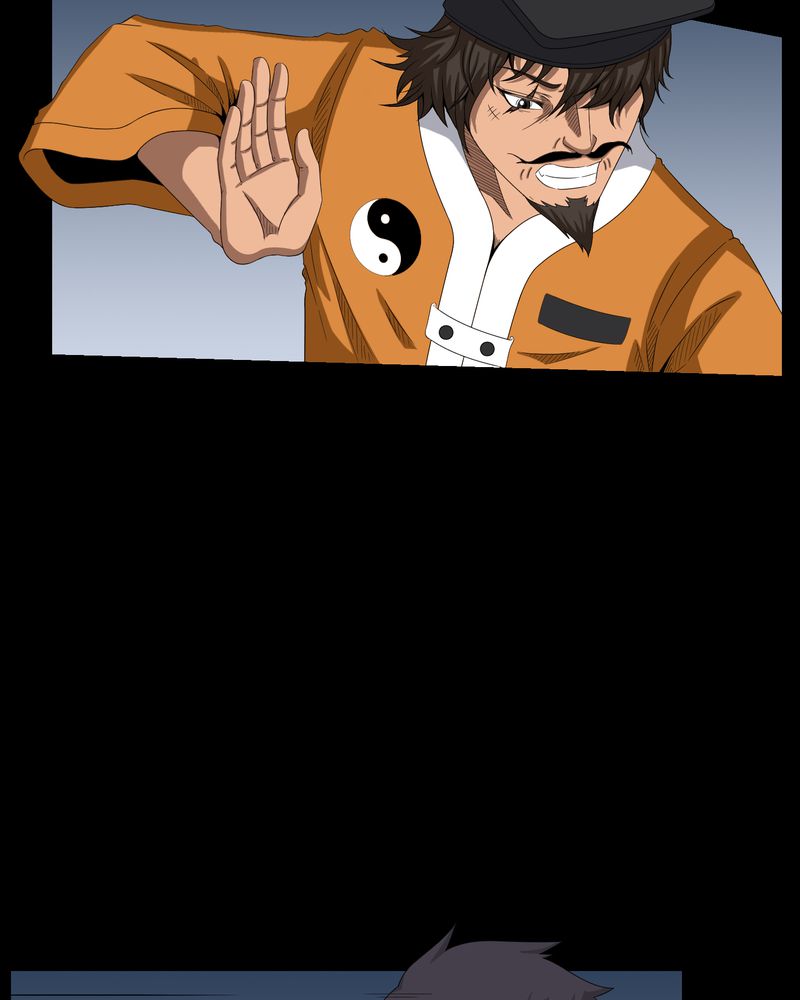 梦魇之旅漫画,第33章：晨阳之火5图