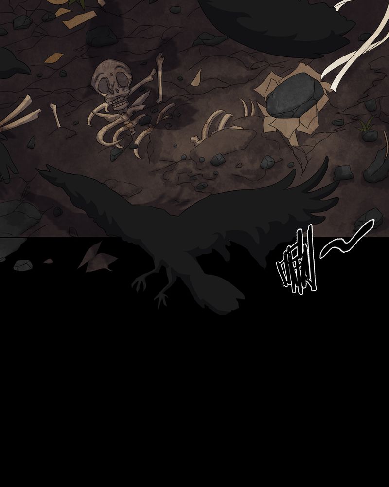 梦魇之旅漫画,第70章：我是你的前世4图