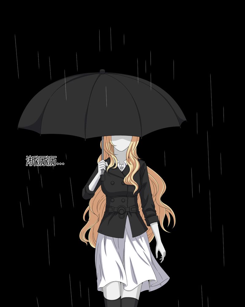 梦魇之旅电影剧情漫画,第41章：夜惊魂3图