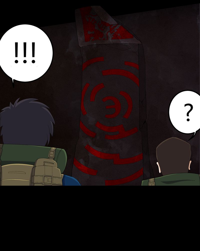 梦魇之旅免费观看漫画,第59章：下墓3图