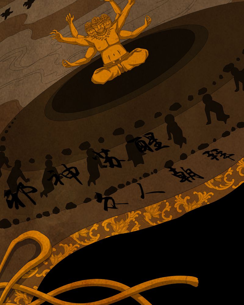 梦魇之旅漫画20话免费阅读漫画,第61章：巫师的传说3图