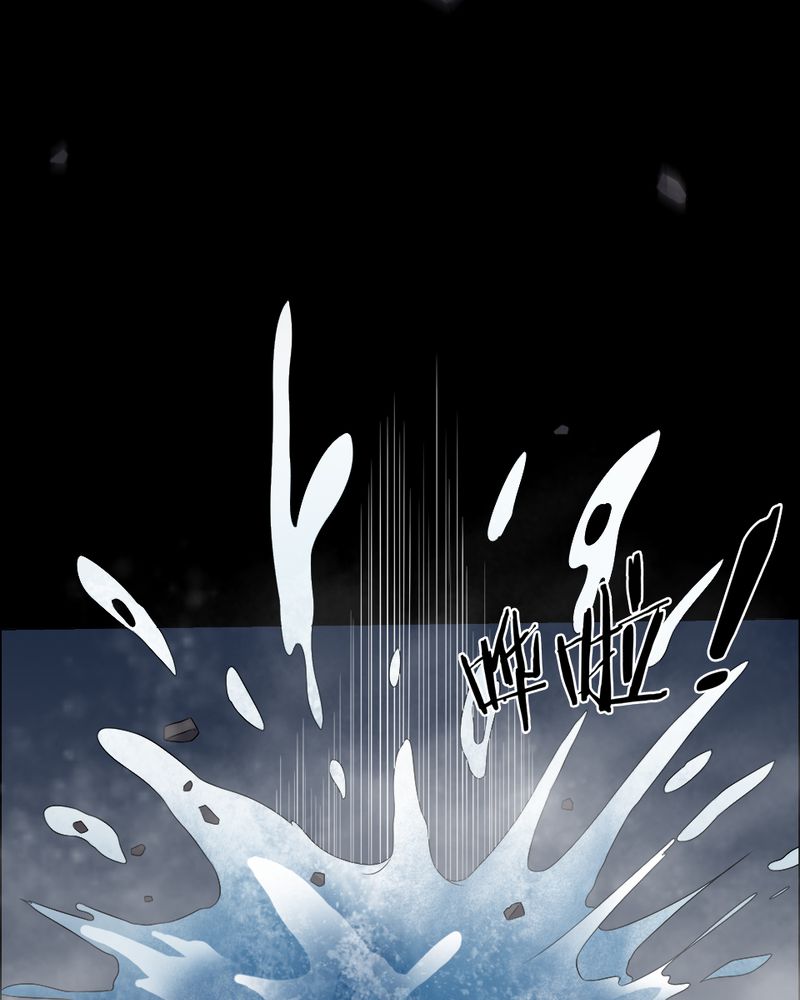 梦魇之旅漫画,第68章：青铜柱5图