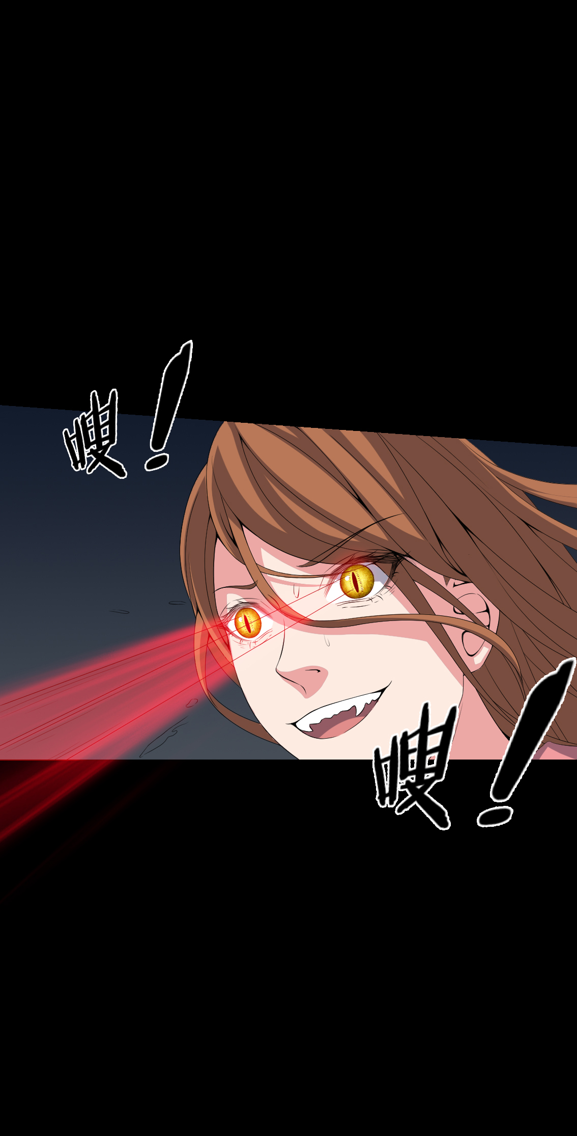 梦魇之旅漫画,第76章：你被逮捕了！5图