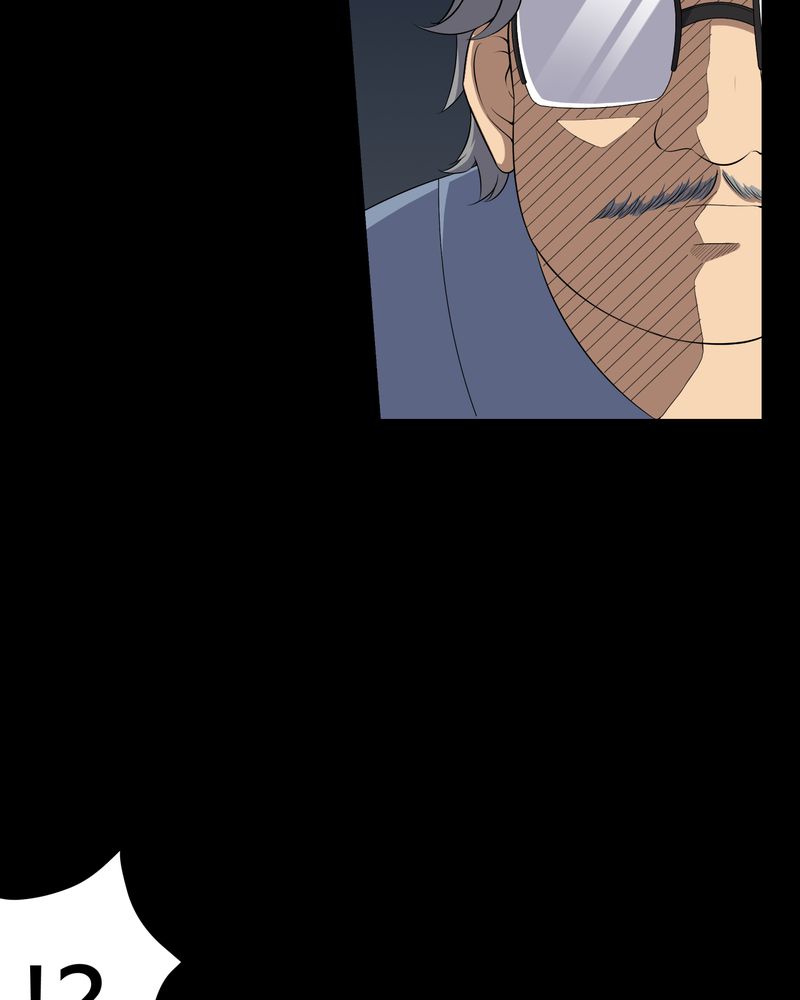 梦魇之夜漫画,第63章：幕后黑手3图