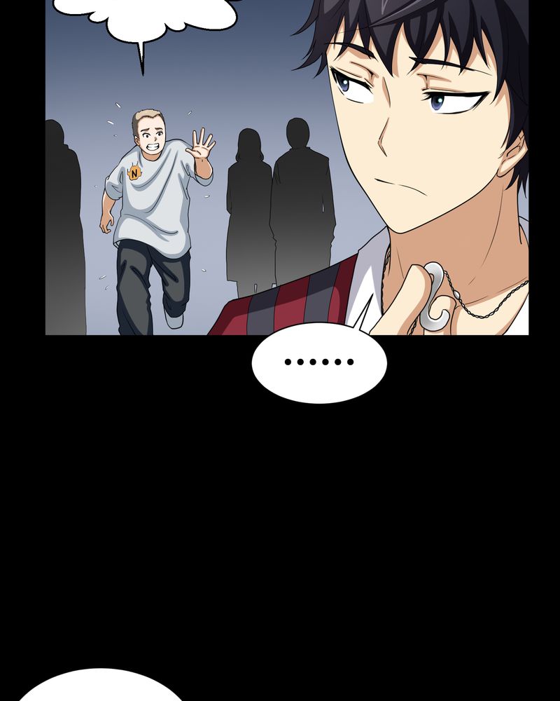 梦魇之旅漫画,第4章：邪门的案子4图