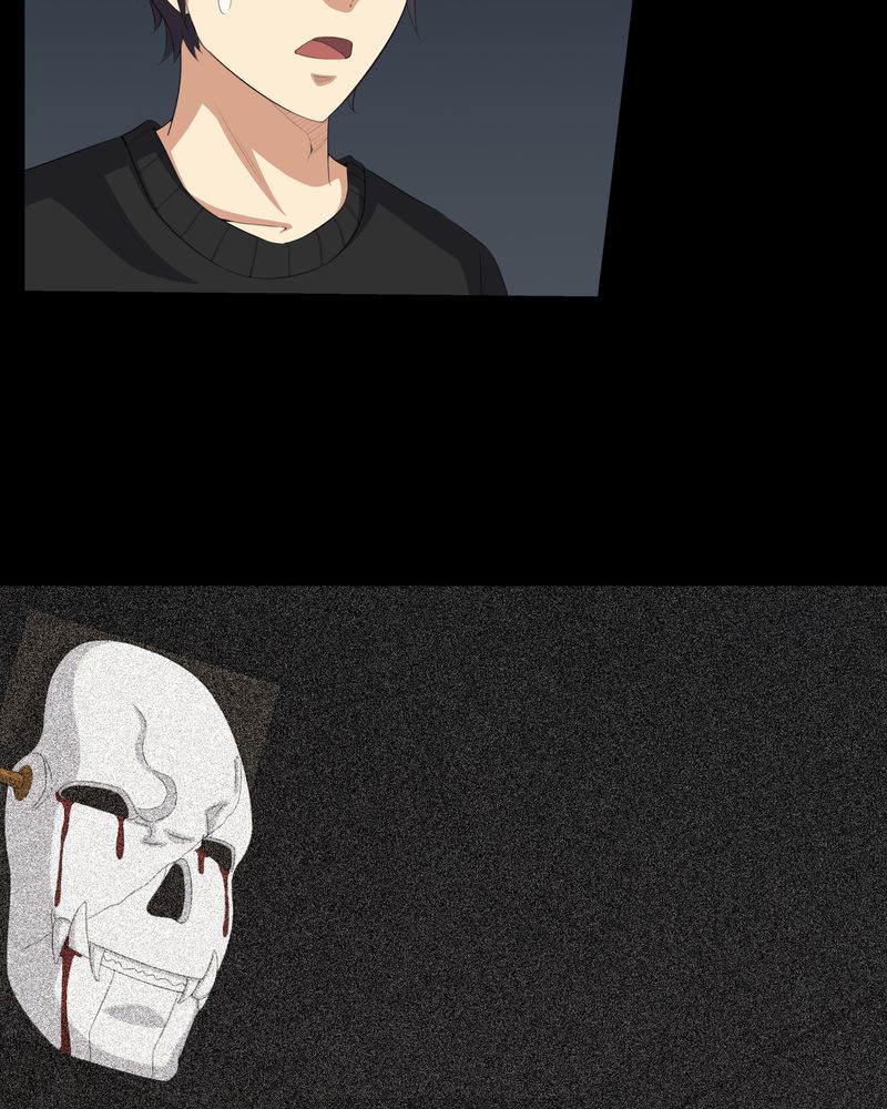 梦魇之夜漫画,第63章：幕后黑手1图