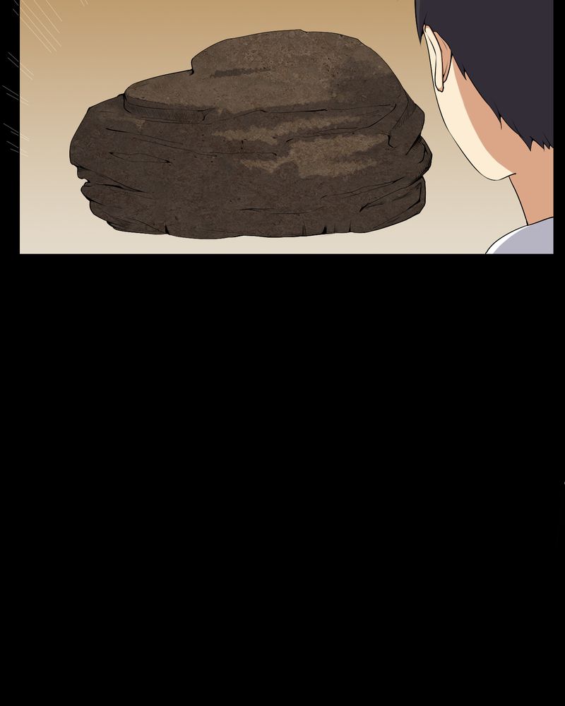 梦魇之旅下载漫画,第53章：鬼将军1图