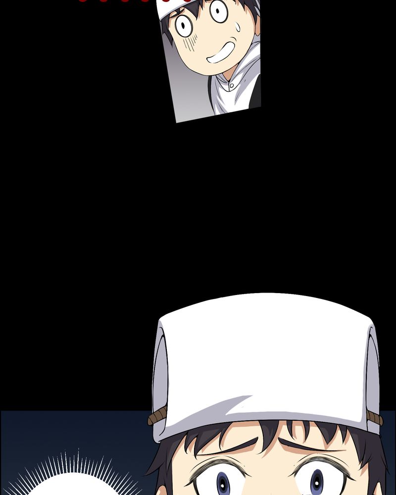 梦魇之月月亮公主漫画,第38章：僵尸5图