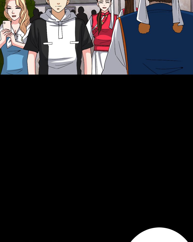 梦魇之旅下载漫画,第81章：彩云镇5图