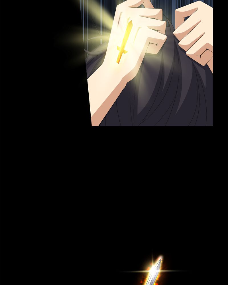 梦魇之旅下载漫画,第65章：三面邪尊5图