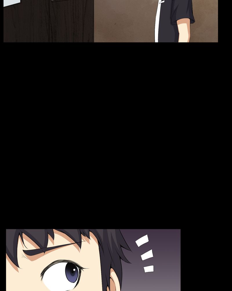 梦魇之旅漫画在线阅读漫画,第50章：远古岩画4图