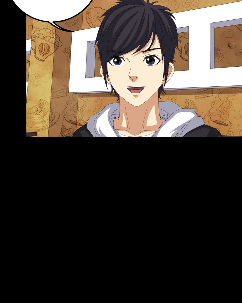 梦魇之旅免费观看漫画,第59章：下墓4图