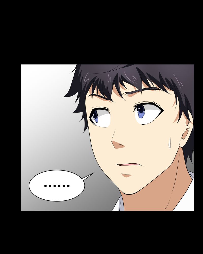 梦魇之旅漫画,第4章：邪门的案子2图