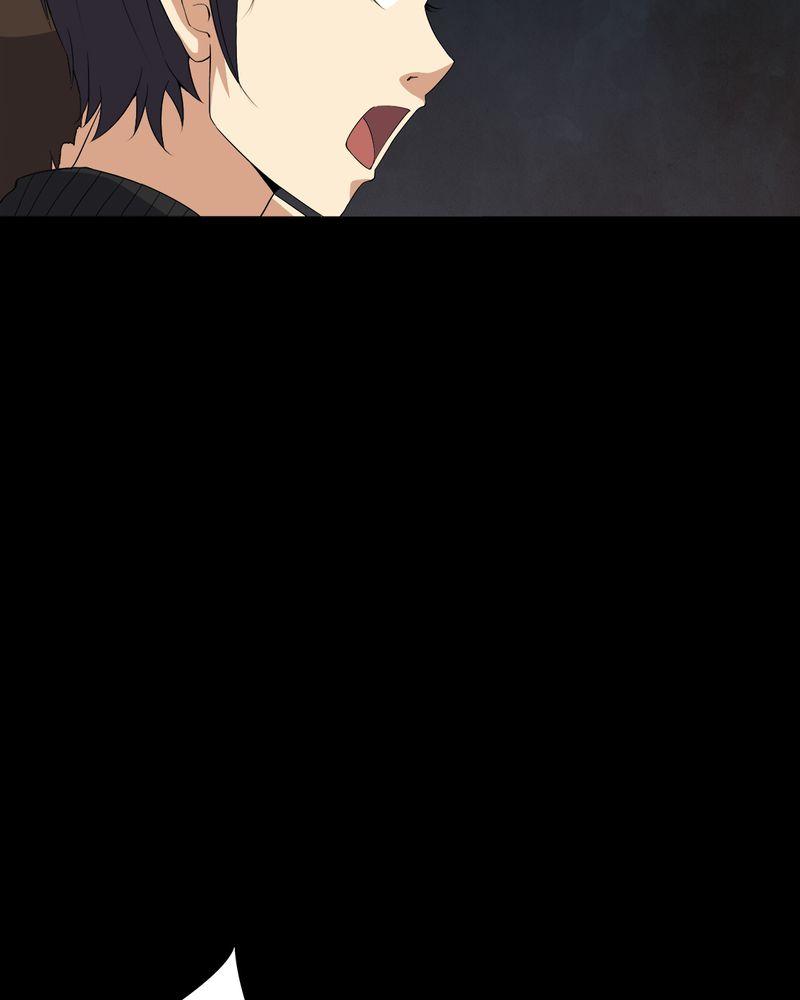 梦魇之旅下载漫画,第65章：三面邪尊2图