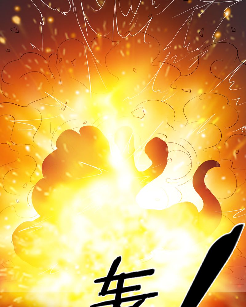 梦魇之旅漫画,第80章：通缉令1图