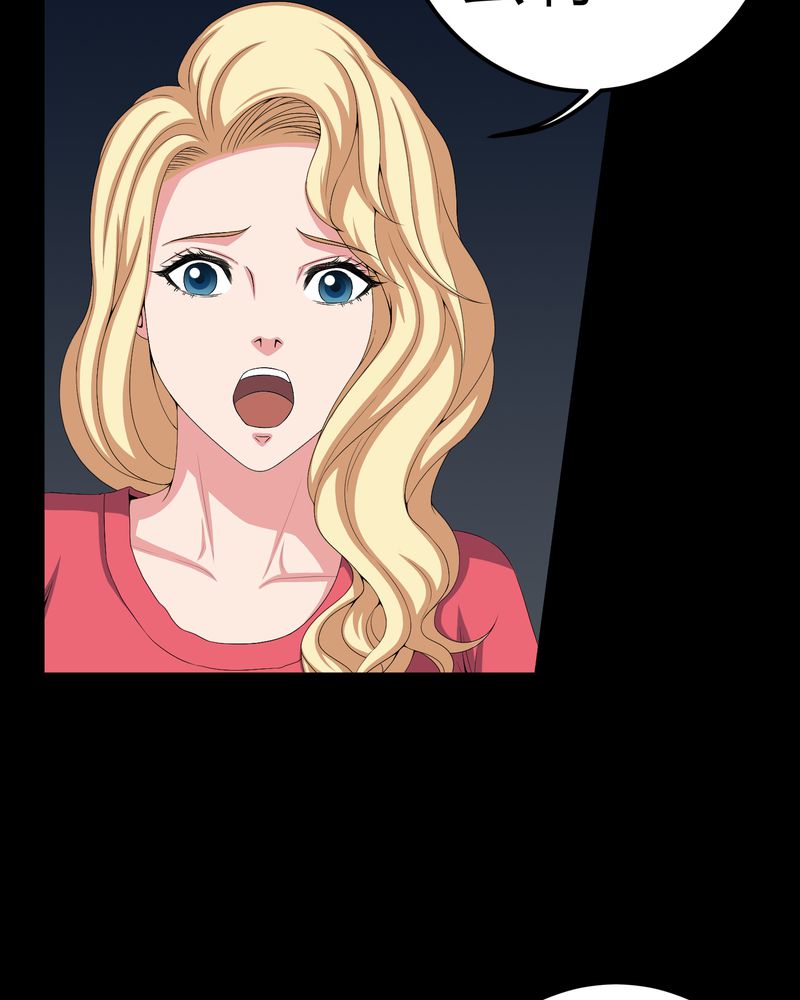 梦魇之旅免费观看漫画,第64章：被封印的邪佛3图