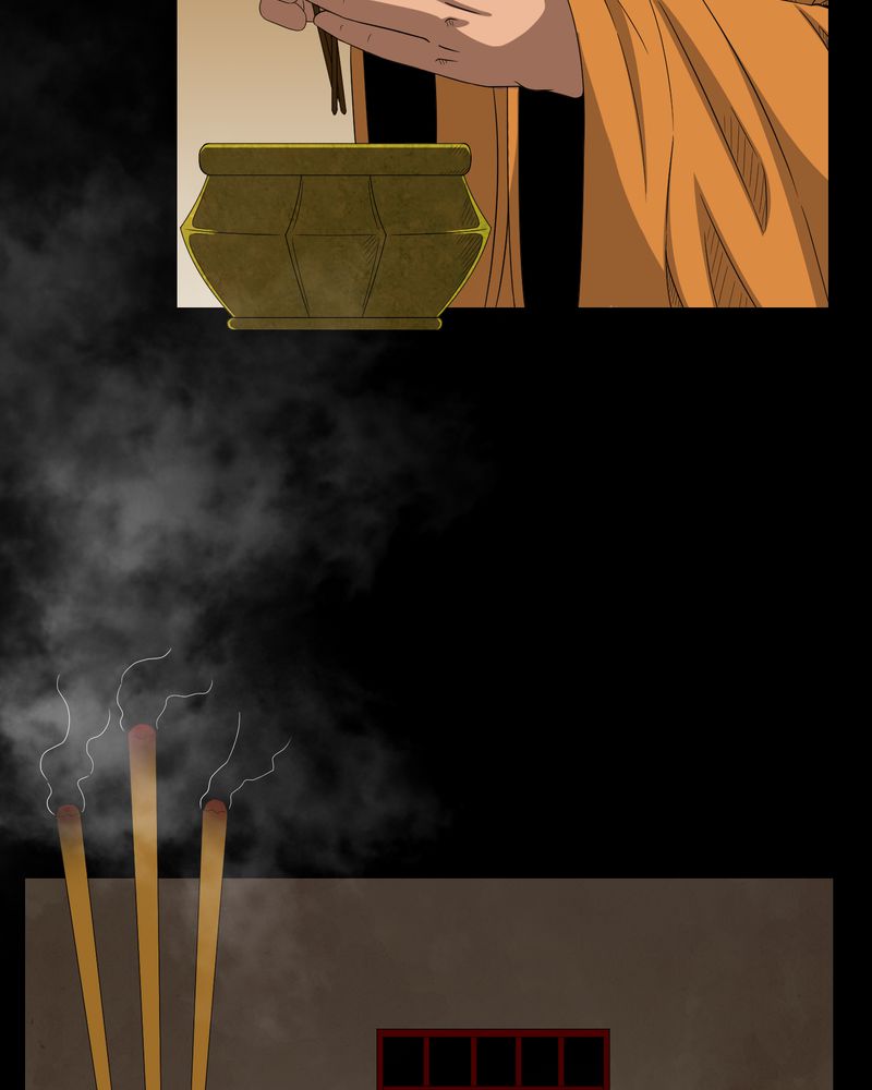 梦魇之旅下载漫画,第32章：灵虚5图