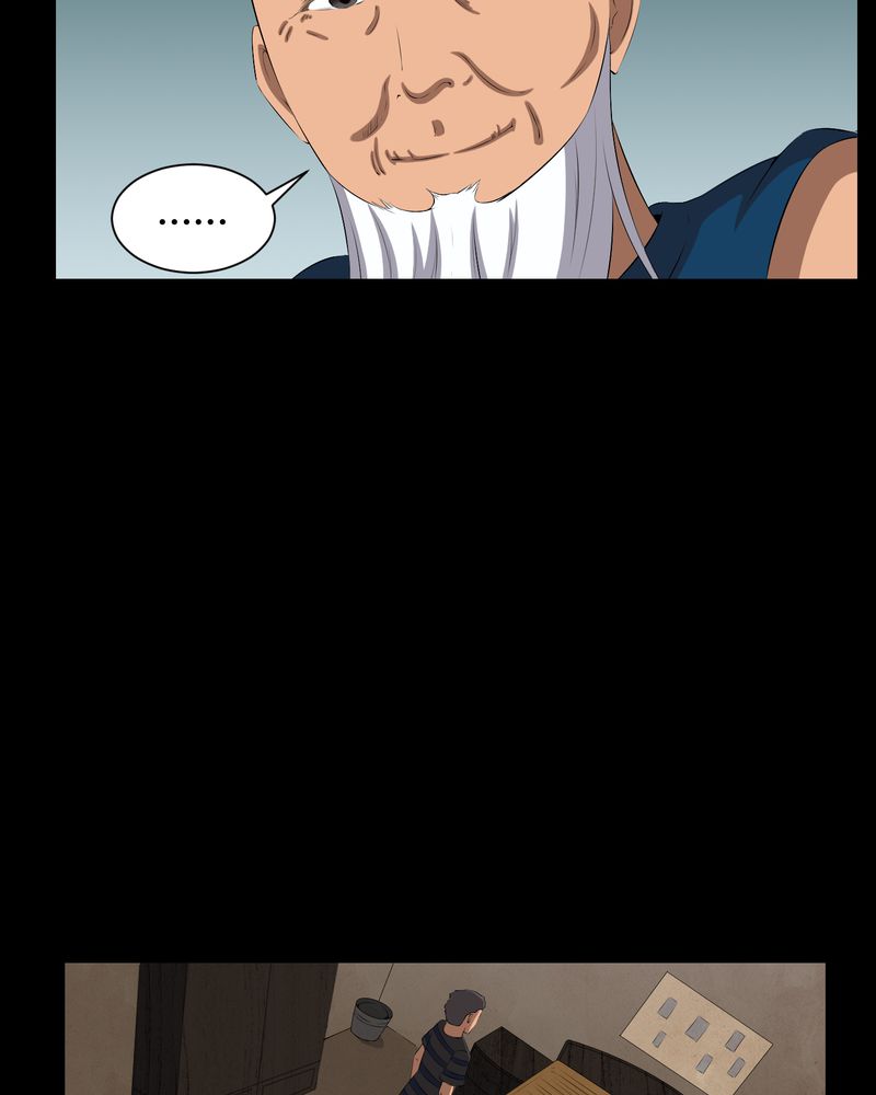 梦魇之旅漫画,第35章：饿鬼5图