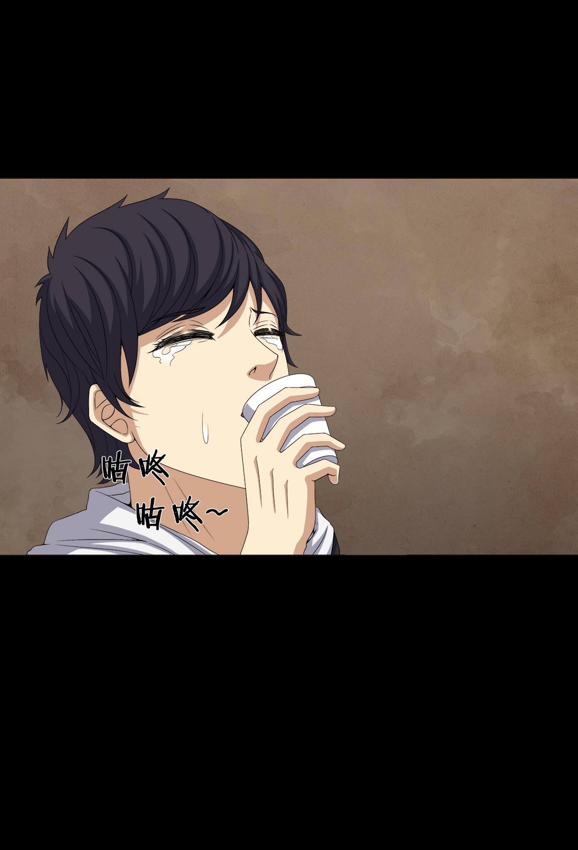 梦魇之旅漫画,第73章：惊天巨变4图