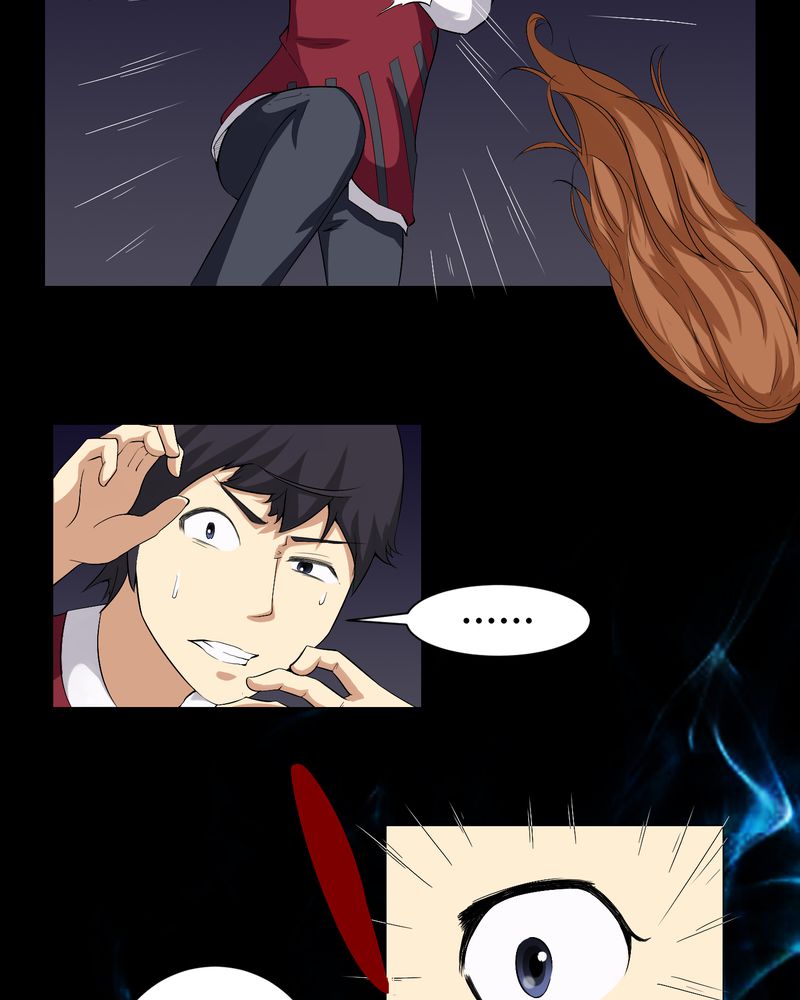 梦魇之旅漫画,第17章：恶灵入梦1图