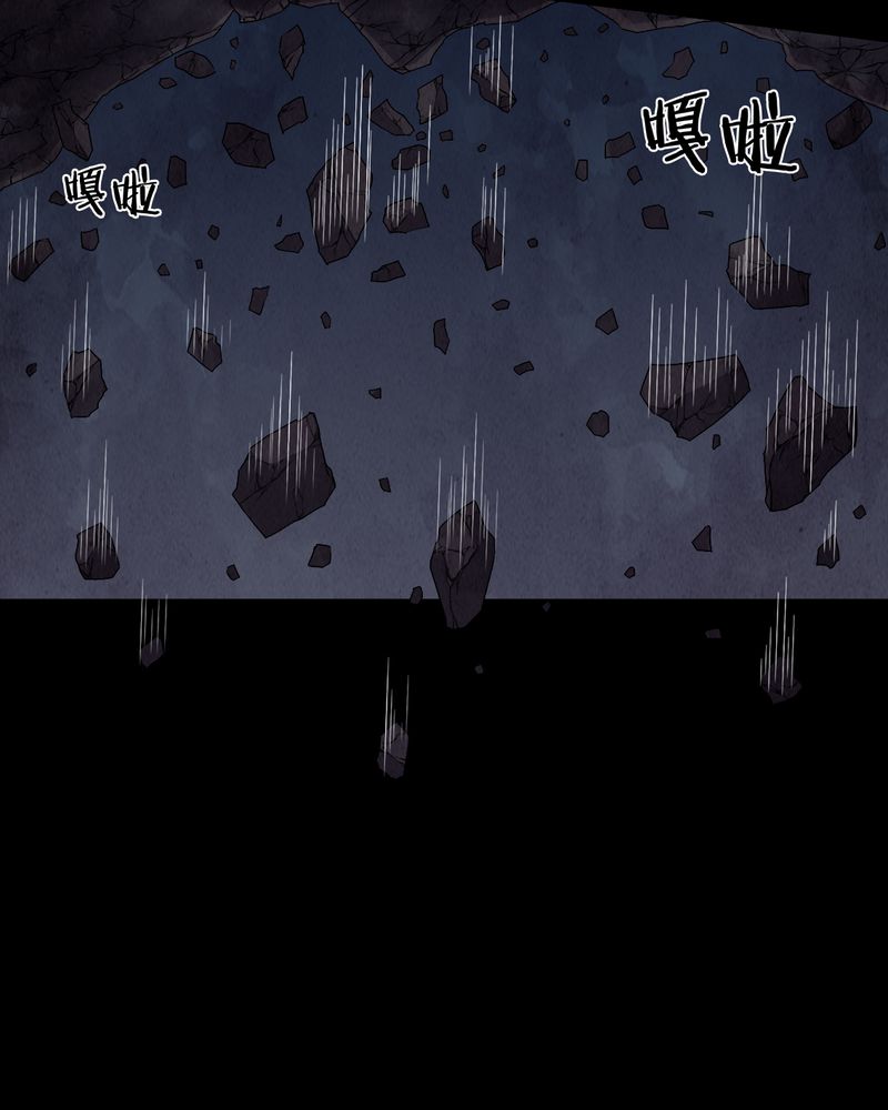 梦魇之旅 清风流客漫画,第67章：邪佛之陨5图