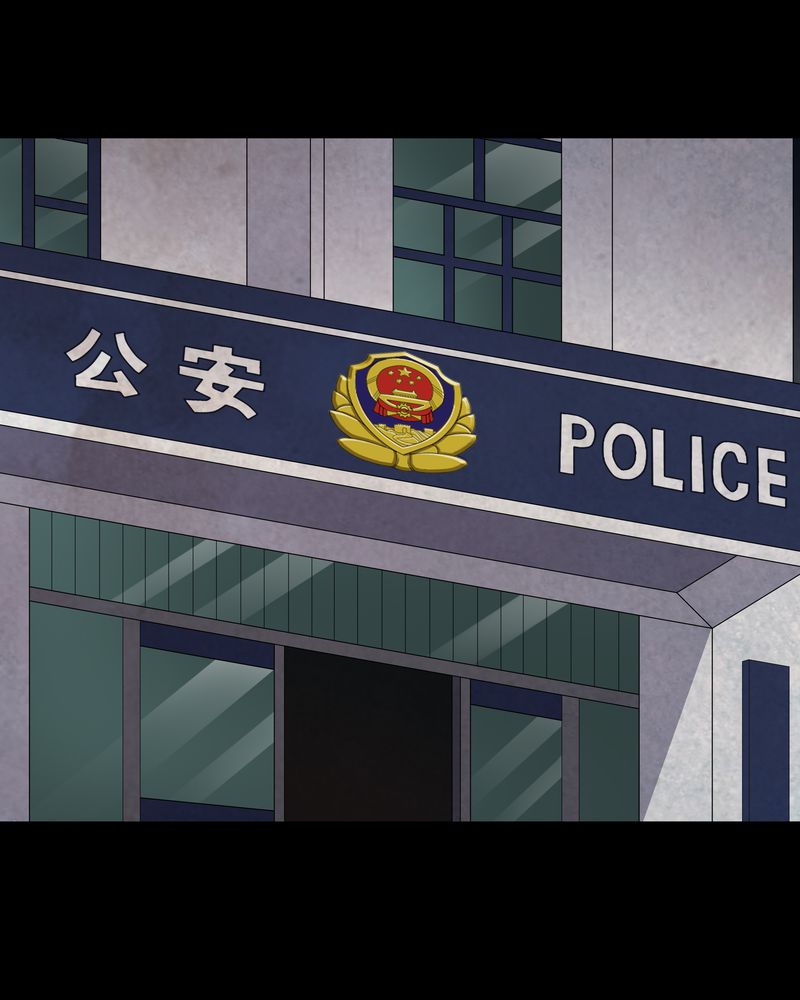 梦魇之夜漫画,第58章：弑魂4图