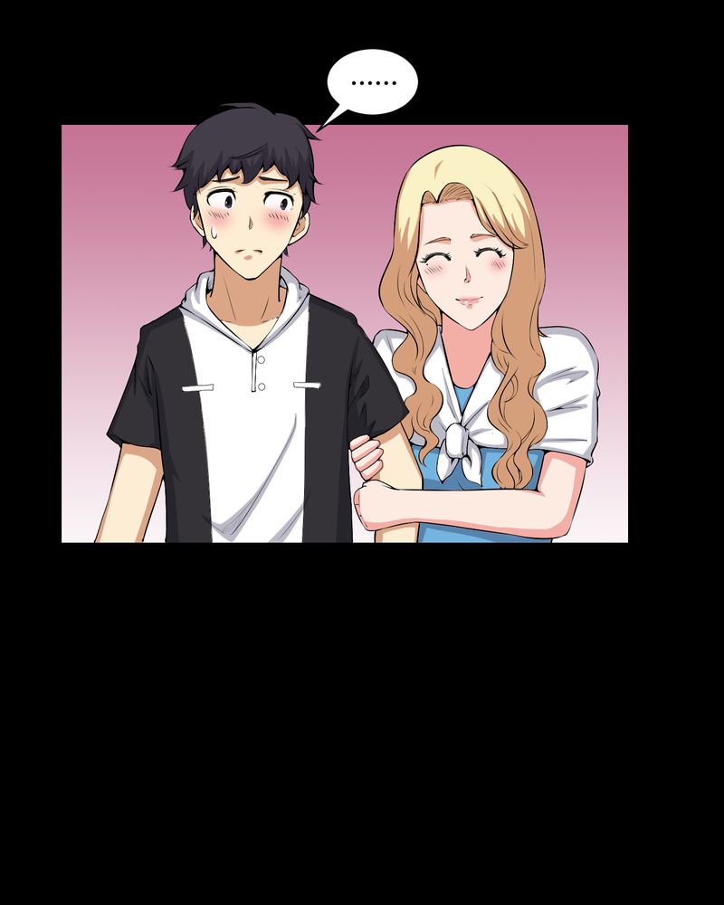 梦魇之月月亮公主漫画,第51章：情敌1图