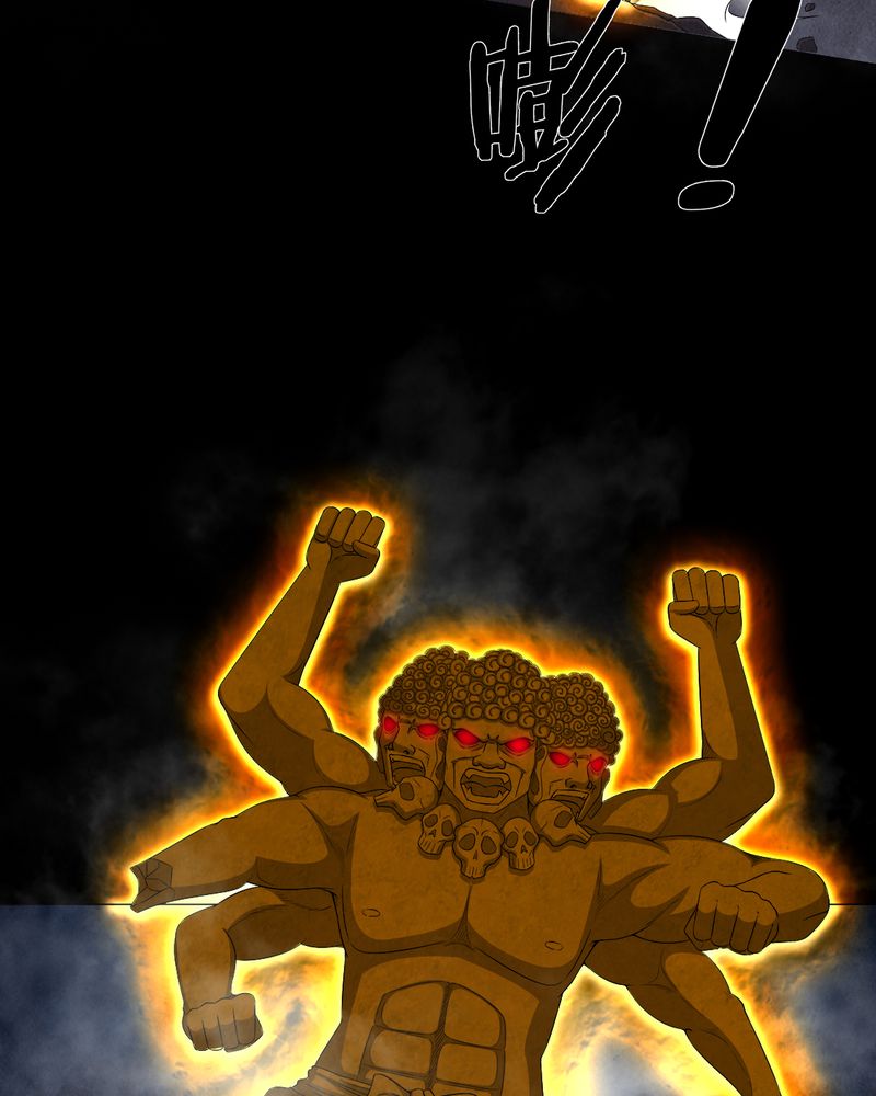 梦魇之旅漫画,第66章：鬼将军再见1图