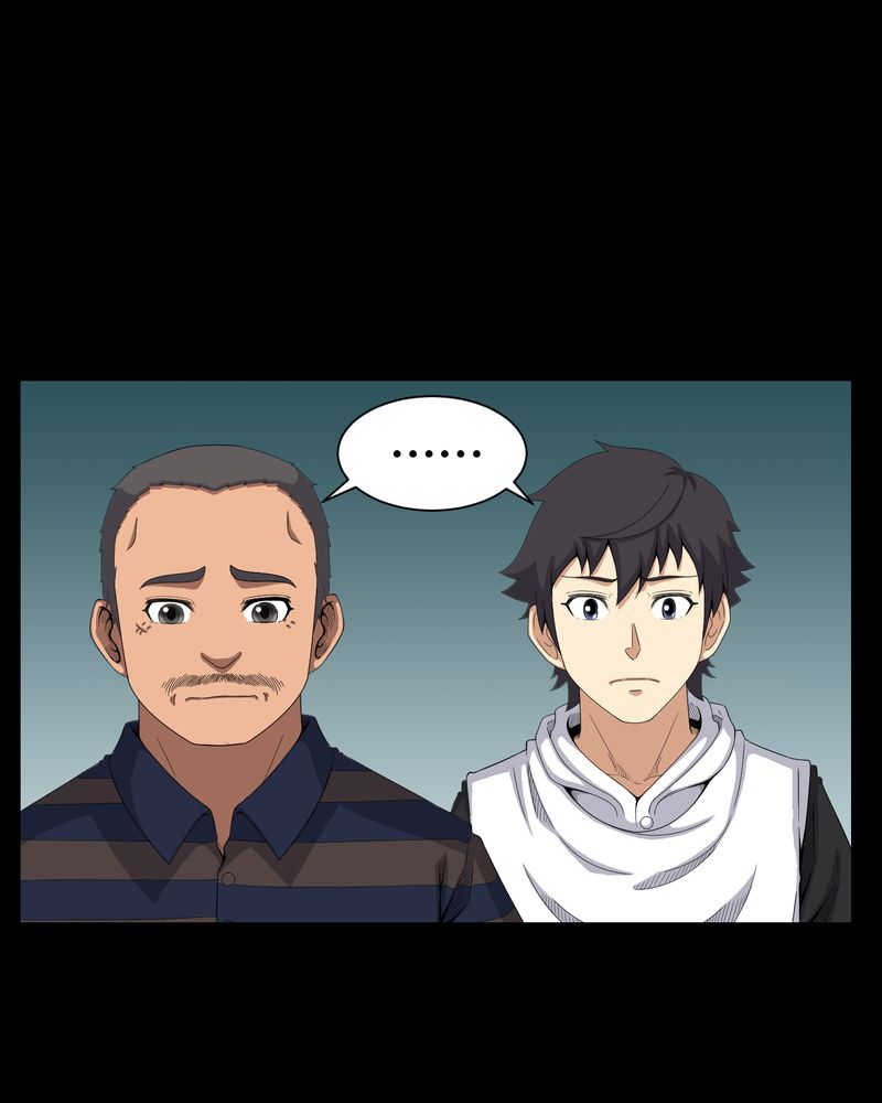 梦魇之月月亮公主漫画,第39章：一路走好3图