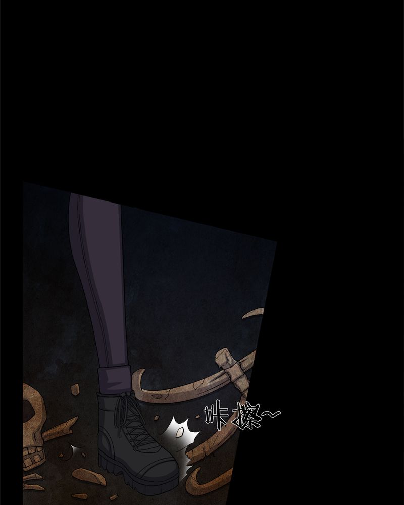 梦魇之旅所有插曲漫画,第62章：埋骨地5图