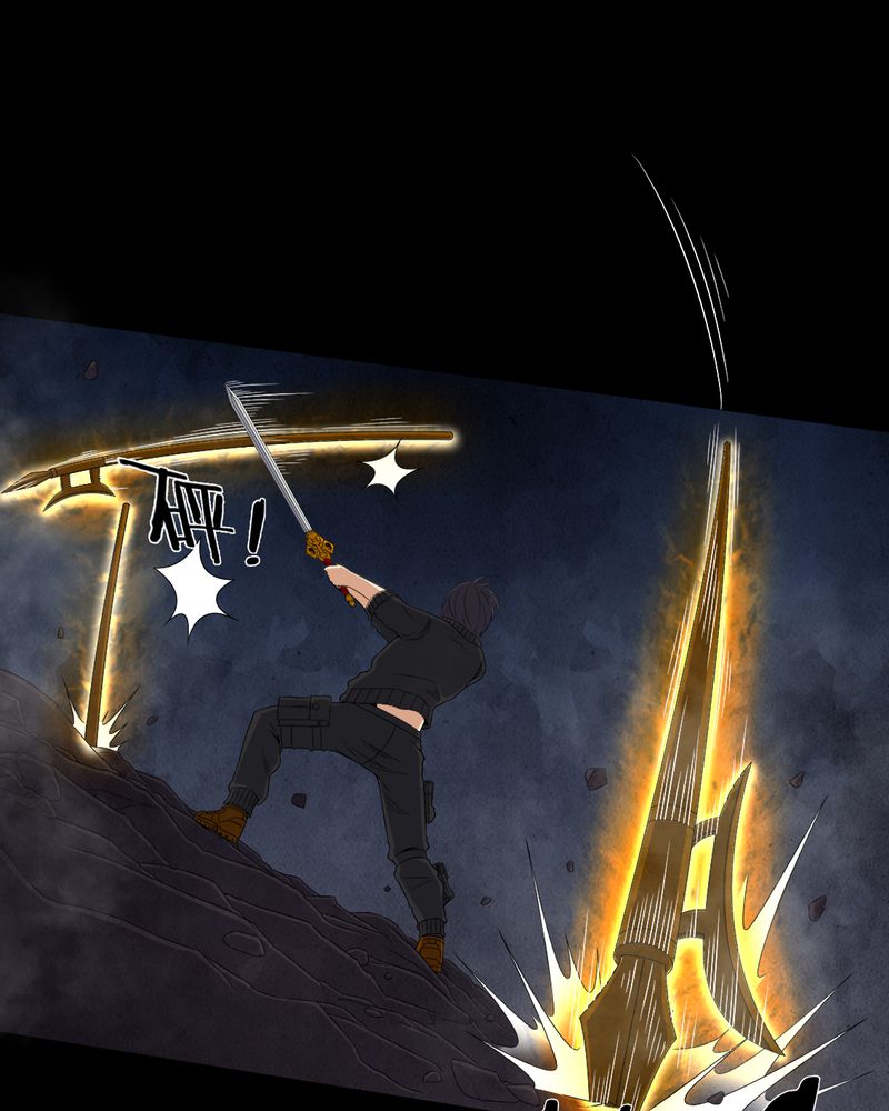 梦魇之旅漫画,第66章：鬼将军再见5图