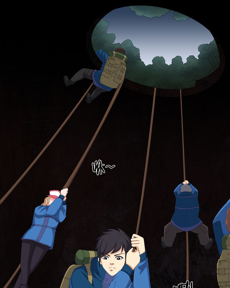 梦魇之旅免费观看漫画,第59章：下墓5图