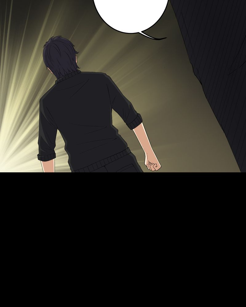 梦魇之夜漫画,第69章：六道轮回1图