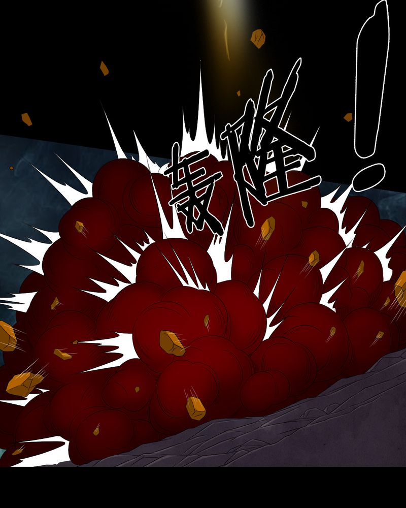 梦魇之旅 清风流客漫画,第67章：邪佛之陨3图