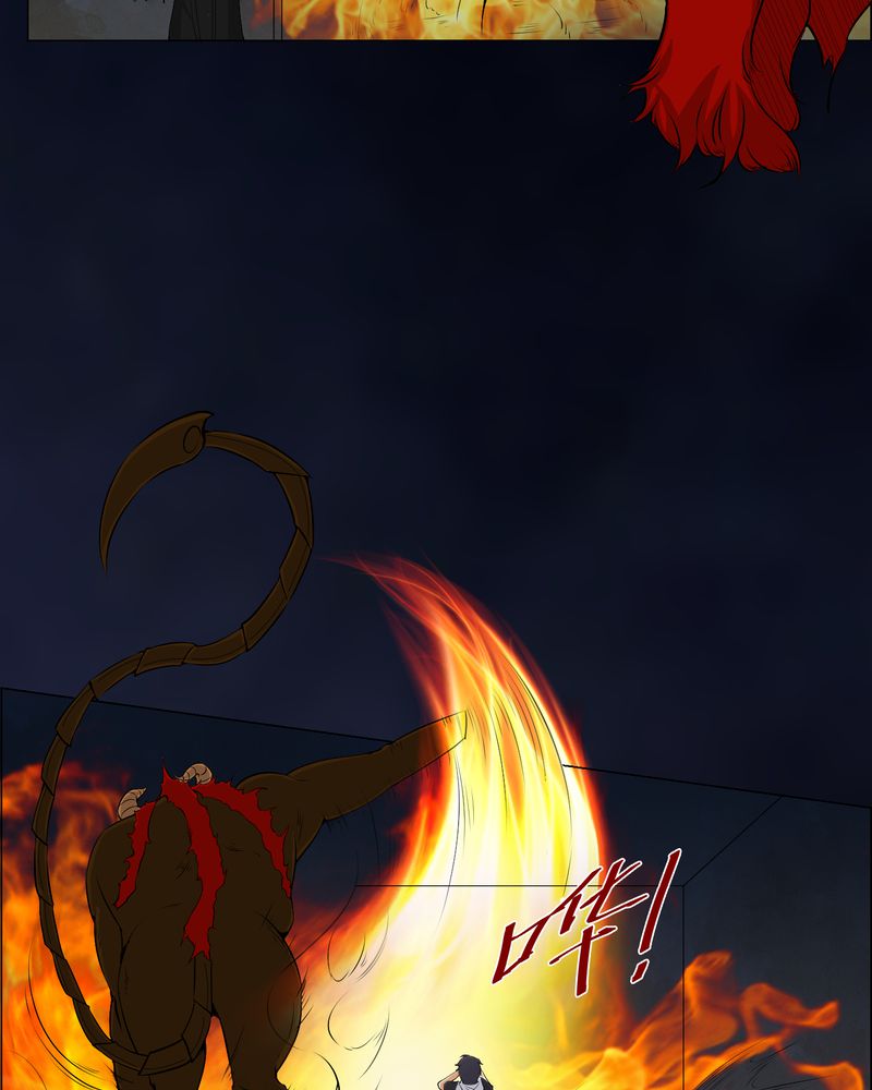 梦魇之夜漫画,第49章：荒兽之火4图