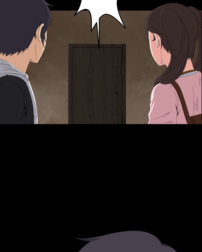 梦魇之旅免费观看漫画,第36章：守灵5图