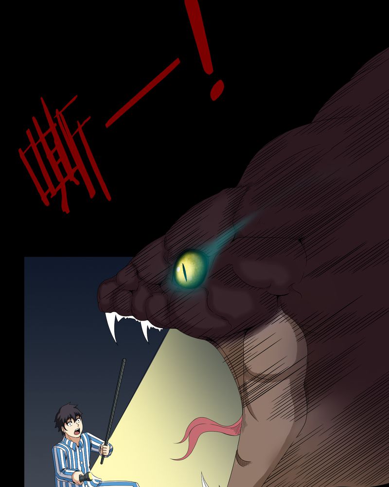 梦魇之屋小游戏漫画,第22章：蛇化4图