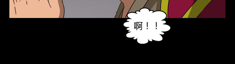 梦魇之旅为什么不更新了漫画,第6章：烧香拜佛4图