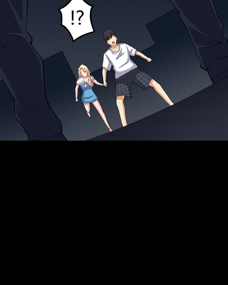 梦魇之旅电影插曲漫画,第79章：灵虚归来4图