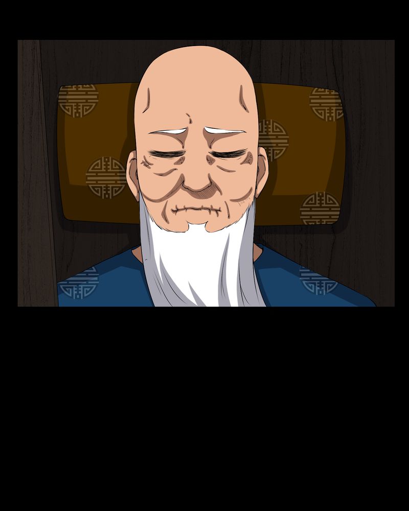 梦魇之旅免费观看漫画,第37章：外公尸变1图