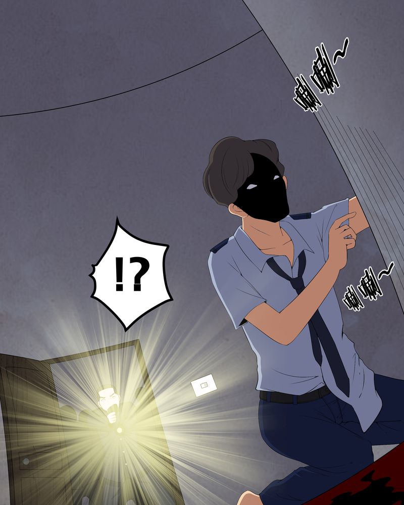 梦魇之旅漫画,第56章：血画4图