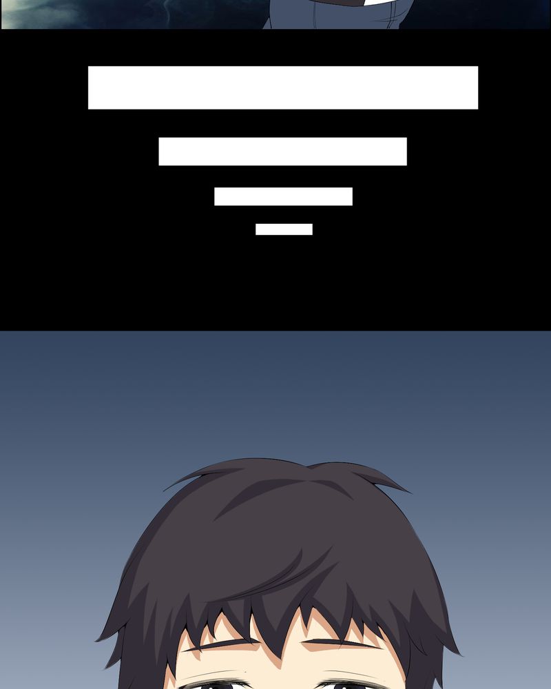 梦魇旅者漫画,第53章：鬼将军5图