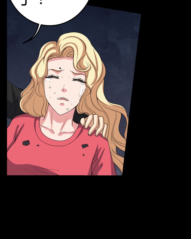 梦魇之旅小说下载漫画,第67章：邪佛之陨4图