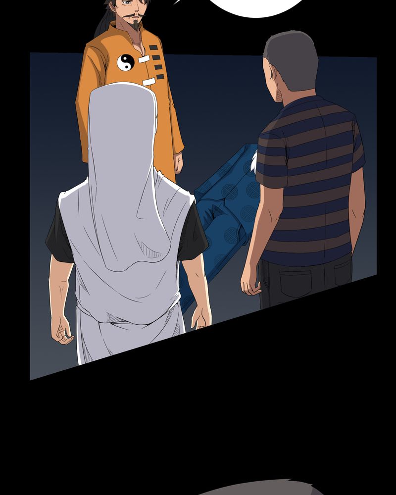 梦魇旅者漫画,第39章：一路走好5图