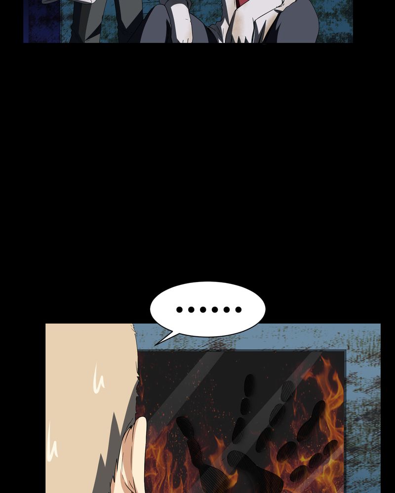 梦魇之旅漫画,第6章：烧香拜佛3图