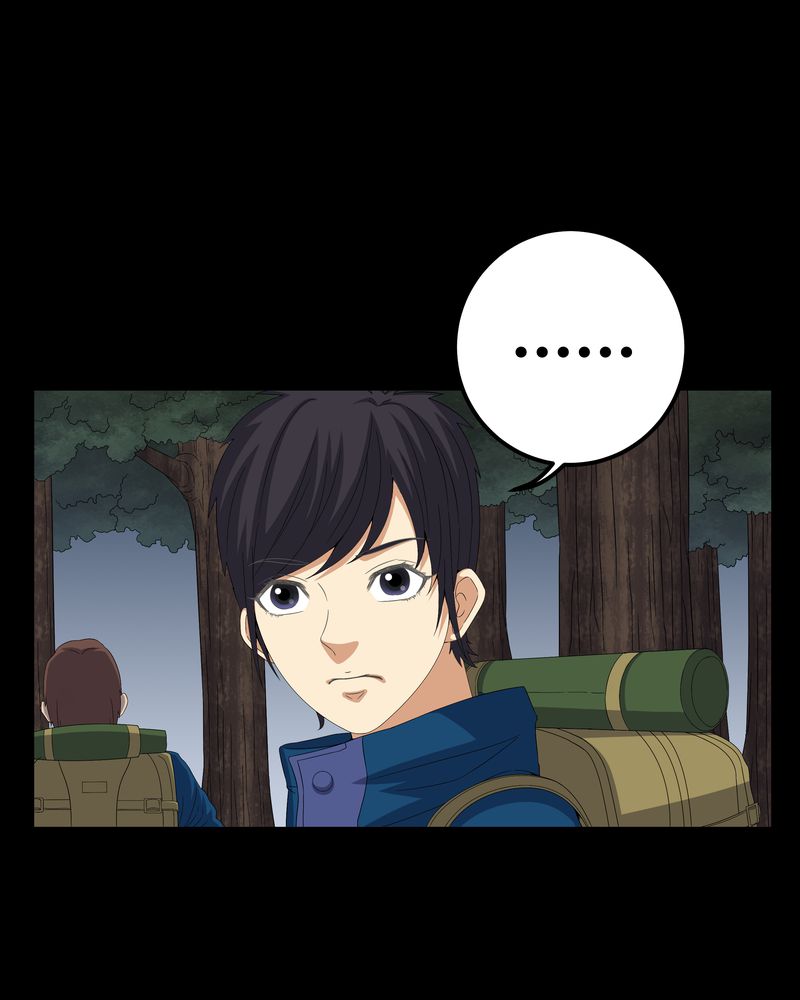 梦魇之旅免费观看漫画,第59章：下墓3图