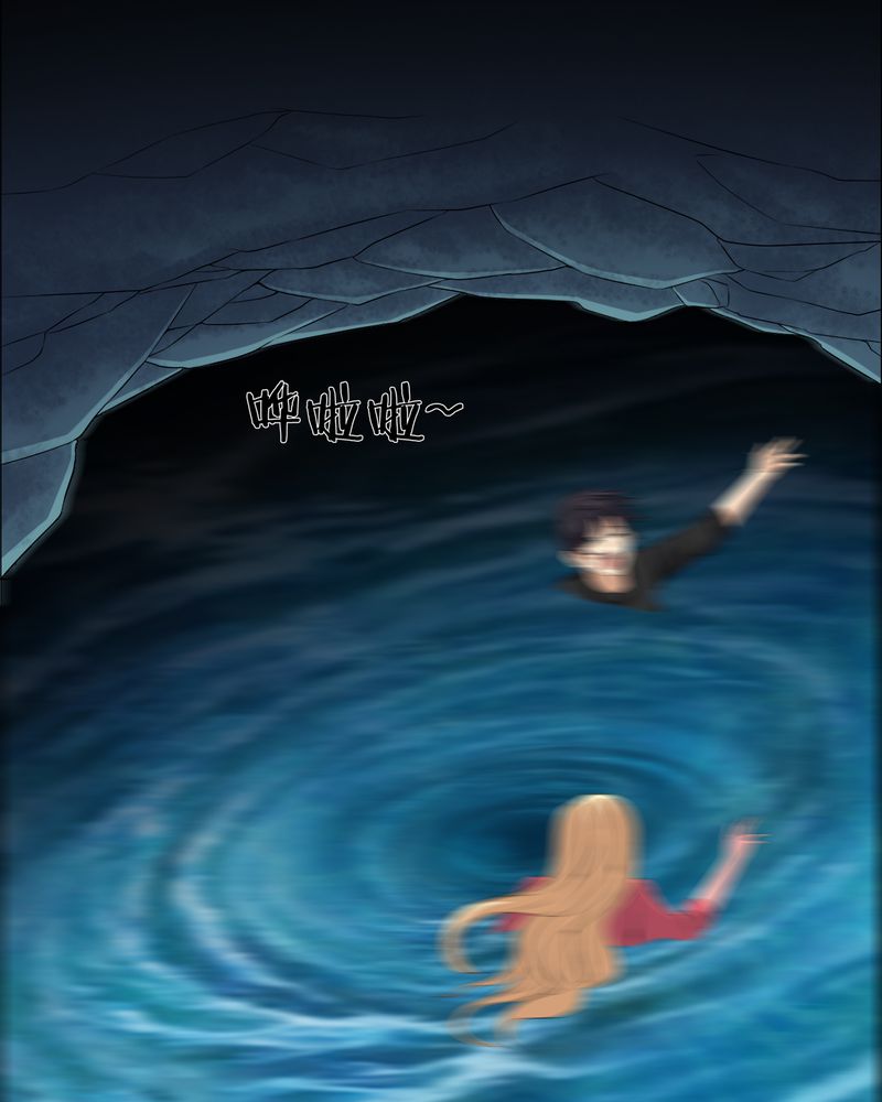 梦魇之旅漫画20话免费阅读漫画,第71章：血雨3图