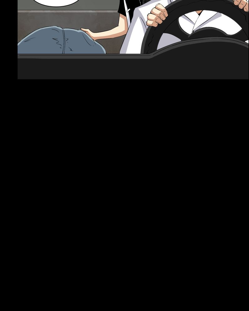 梦魇之屋小游戏漫画,第24章：激战1图