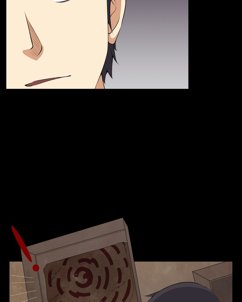 梦魇之旅漫画在线阅读漫画,第50章：远古岩画5图