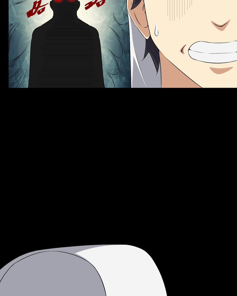 梦魇之旅 清风流客漫画,第37章：外公尸变1图